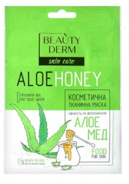 Тканевая маска Beauty Derm Aloe Honey Face Mask Алоэ и мед, 25 мл
